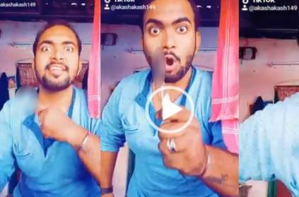 Man Cuts his neck incidentally while singing in tiktok app bizarre