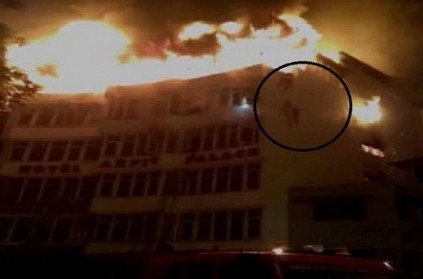 massive fire accident at Hotel Arpit Palace in Karol Bagh massive fire accident at Hotel Arpit Palace in Karol Bagh
