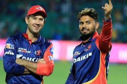 Rishabh Pant is another Adam Gilchrist says Ricky Ponting