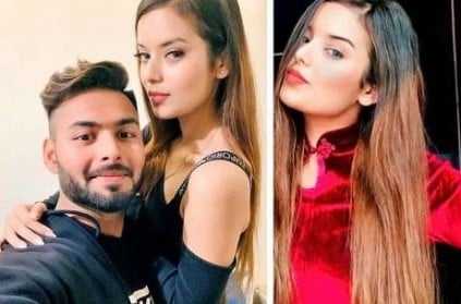 Rishabh Pant Reveals his girlfriend through his Instagram goes viral