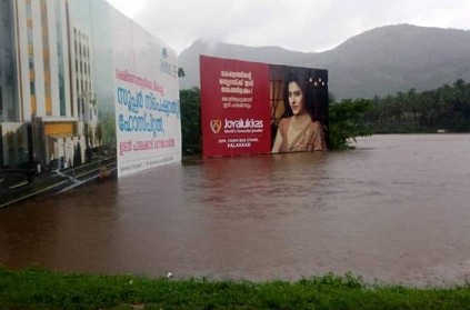 TamilNadu Donates Money to Kerala for flood relief