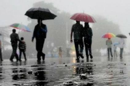 TamilNadu Weatherman Reports about Rain in and around TamilNadu