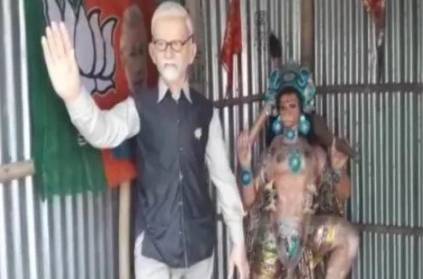 This Bihar Village Treats PM Narendra Modi As ‘God’ in their Temple