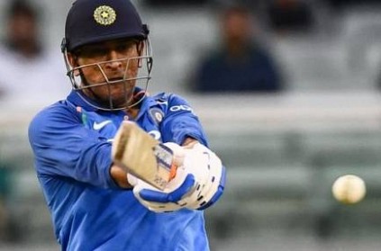 Viral - MS Dhoni loses cool at khaleel during 2nd ODI