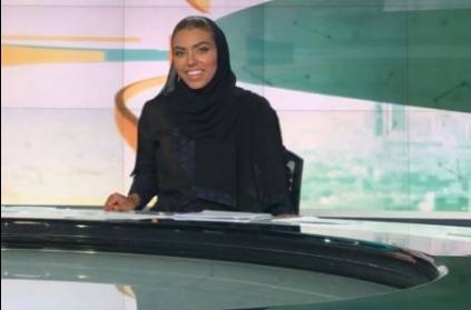 Weam Al Dakheel becomes the first ever woman to anchor a Saudi Arabia