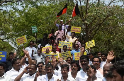 DMK to hold another protest tomorrow