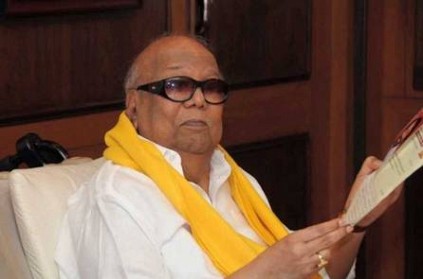 Chennai: Karunanidhi taken to hospital.