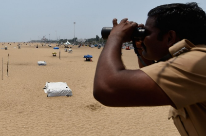 Chennai: Now even Marina has screening process