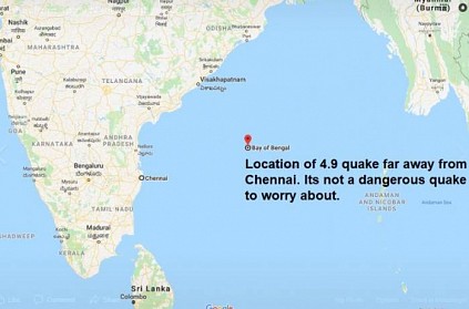 Earthquake in Bay of Bengal - Tremors felt in Chennai Earthquake in Bay of Bengal - Tremors felt in Chennai