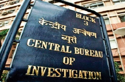 Gutkha scam: CBI files FIR, to begin probe soon.