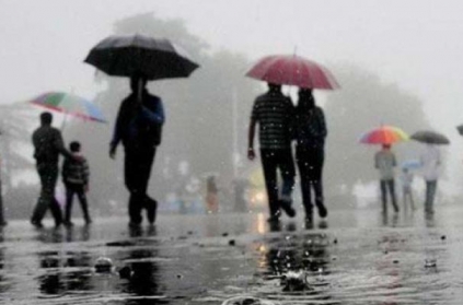 Heavy rain can be expected in Tamil Nadu: Met center