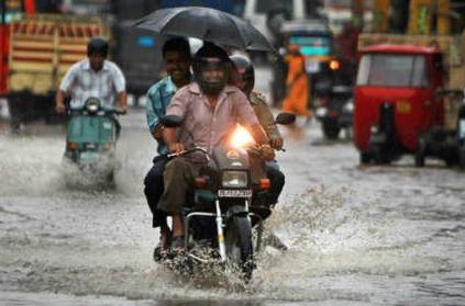 Heavy rains in AP and TN this weekend - says IMD