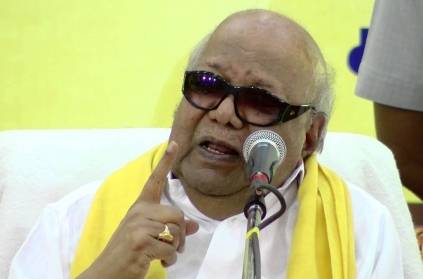 Rajinikanth, Mamata Banerjee and Political Leaders visit Gopalapuram to pay homage to Karunanidhi