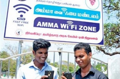 Marina beach gets \'Amma wi-fi zone\'