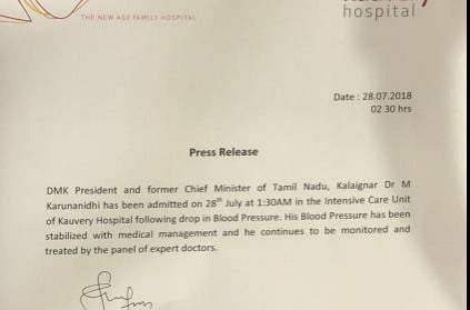 Putting rest to rumors, Kauvery Hospital releases bulletin on MK
