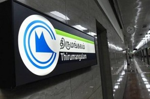 Good news for Chennai metro commuters