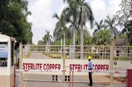 Uncertainty for of people who worked in Sterlite