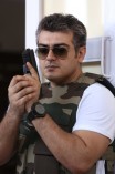 Ajith (aka) Thala Ajith