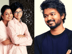 Actress Roja's son Kaushik confesses of being an ardent Thalapathy Vijay fan and does this; viral video Actress Roja's son Kaushik confesses of being an ardent Thalapathy Vijay fan and does this; viral video