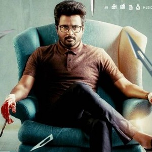 After Doctor, Sivakarthikeyan Rakul Preet Ayalaan first-look release announced on SK's birthday After Doctor, Sivakarthikeyan Rakul Preet Ayalaan first-look release announced on SK's birthday