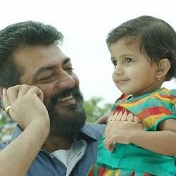 தல அஜித்தின் அடுத்த அதிரடி - 'விஸ்வாசம்' தெலுங்கு டிரெய்லர் இதோ தல அஜித்தின் அடுத்த அதிரடி - 'விஸ்வாசம்' தெலுங்கு டிரெய்லர் இதோ