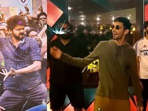 Anirudh shares ultimate video of the worst 3 dancers doing the viral Vaathi step from Vijay’s Master