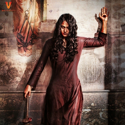 Anushka Shetty's Bhaagamathie release date announced as January 26 2018