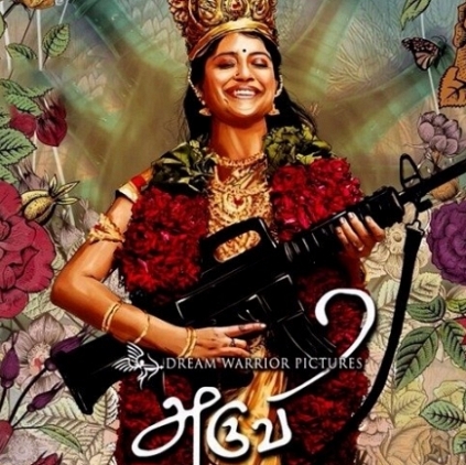 Aruvi to be played in bigger screens at Rohini Silver Screens