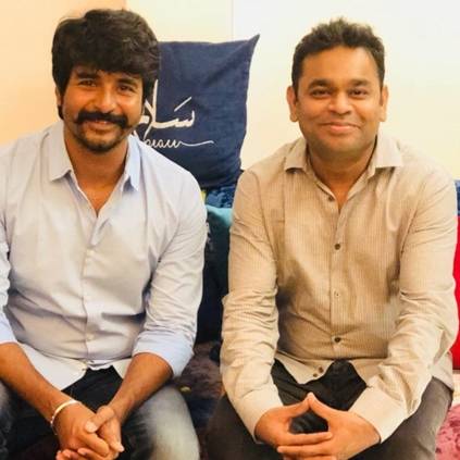 Big update on Sivakarthikeyan AR Rahman film