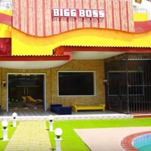 FIRST ON NET: Bigg Boss 2 House Full Tour Video