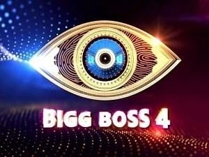 Latest super-exciting promo: Bigg Boss 4 to commence from this date!