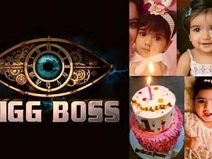 Bigg Boss actor celebrates first birthday of daughter in style, shares pics and video!