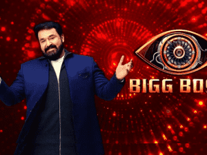 Official: For the first time, Bigg Boss Malayalam 3 winner to be selected in a unique way - Video!