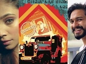 Bigg Boss Mugen's next with Veppam director - Interesting title announced - First Look out now!