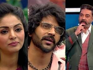 Bigg Boss Tamil 4 Promo videos - Sanam, Suresh, Bala, Kamal Haasan