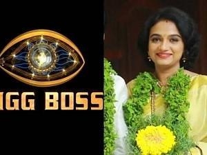 Bigg Boss controversial star married to this well-known actress?? Pics go viral!