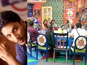 Celebrity comment on Bigg boss, did Bala kiss Shivani and more