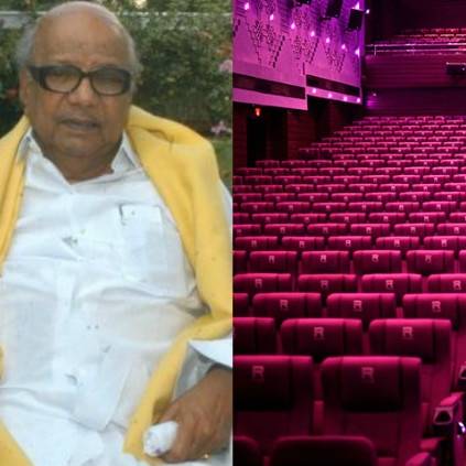 Chennai theatres likely to cancel shows owing to Karunanidhi's unstable health