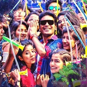 Dhanush's Pattas Motion Poster and Release date announcement here