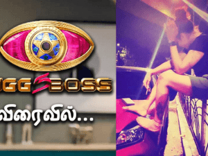 Did this much-expected Bigg Boss Tamil 5 contestant hint being under quarantine? Here's what we know ft Mila