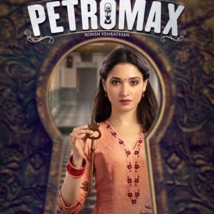 Director Atlee to release the trailer of Petromax on Monday