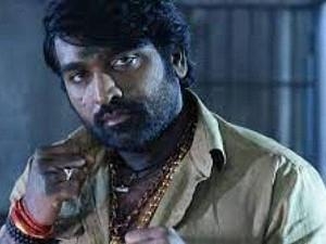 FIRST LOOK & TITLE of Vijay Sethupathi's next with this popular hero is out!