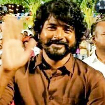 First time collaboration with Sivakarthikeyan First time collaboration with Sivakarthikeyan