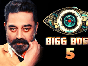 Is this first set of contestants for Bigg Boss Tamil 5? ft Kamal Haasan, Kani, Sunitha, GP Muthu, Mila
