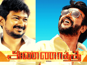 What?! Is Udhayanidhi Stalin taking this 'GIANT' leap for Superstar Rajinikanth's Annaatthe?