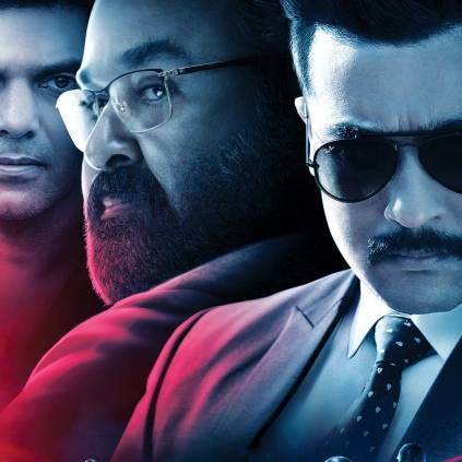 "It is a wrap for Mohanlal" Suriya's Kaappaan shooting update