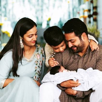 Jr NTR names his second son Bhargava Ram