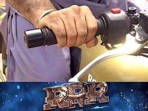 Jr NTR, Ram Charan and SS Rajamouli’s RRR shares a massive announcement, viral video