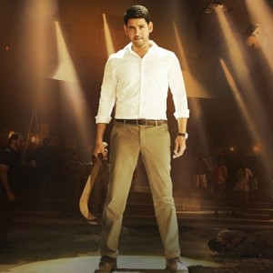 Bharat Ane Nenu gets an appreciation from this top star