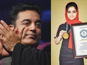Kamal Haasan in awe of this girl's talent - Guess what's her world record